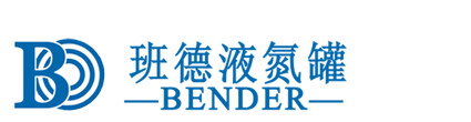 定量給料機(jī),稱(chēng)重給料機(jī),港暉電子